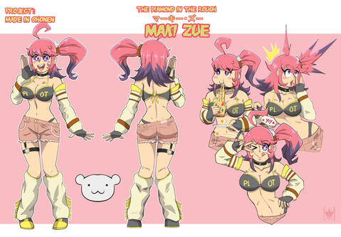 Maki Sue - Made in Shonen